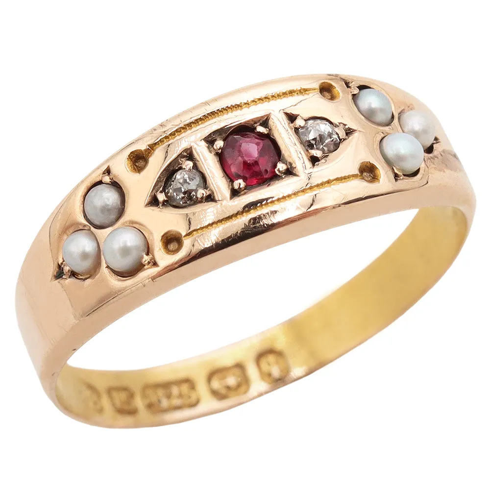 Antique | Violetta Ring